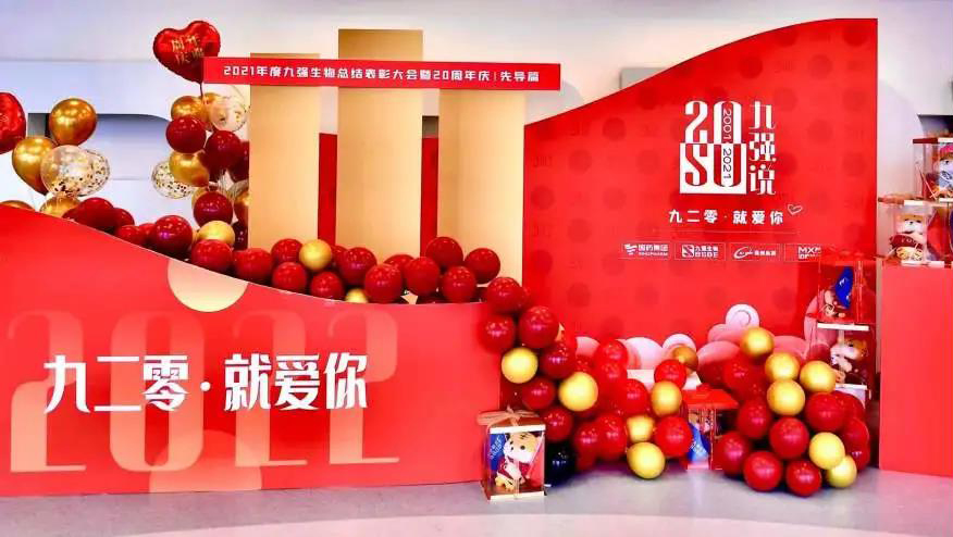 HOME-蓝冠娱乐「强包管平台,更省心娱乐」