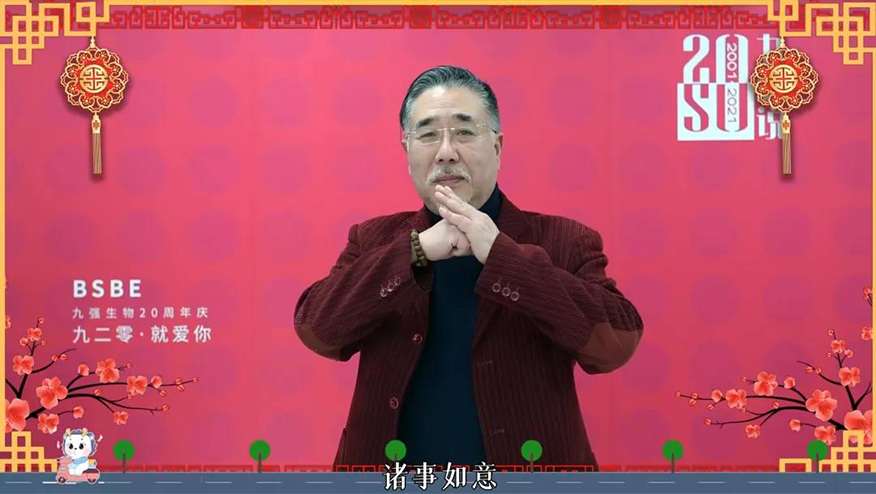 HOME-蓝冠娱乐「强包管平台,更省心娱乐」