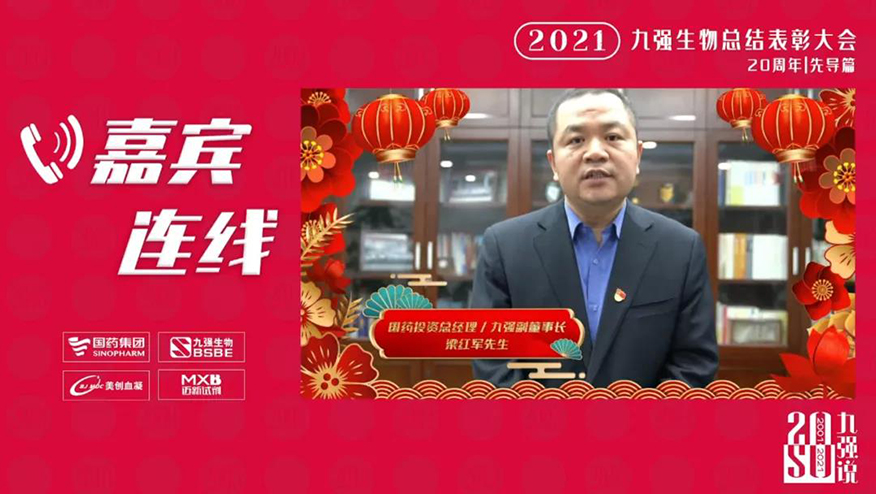 HOME-蓝冠娱乐「强包管平台,更省心娱乐」