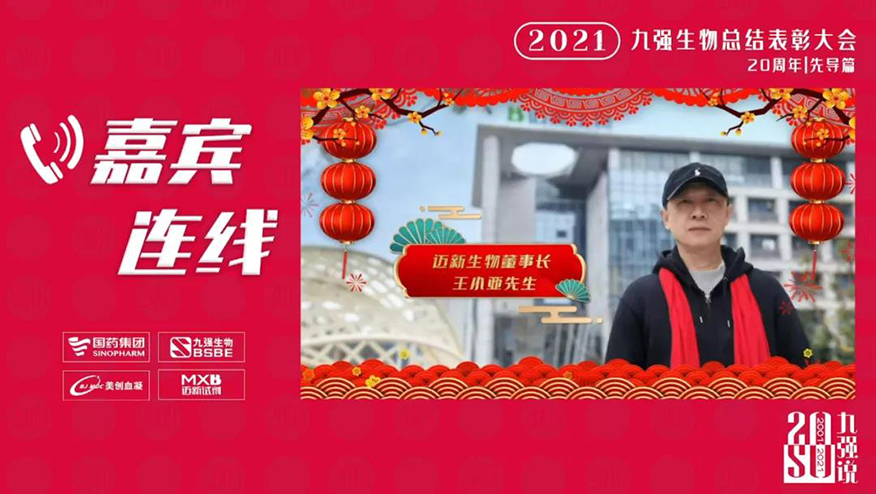 HOME-蓝冠娱乐「强包管平台,更省心娱乐」