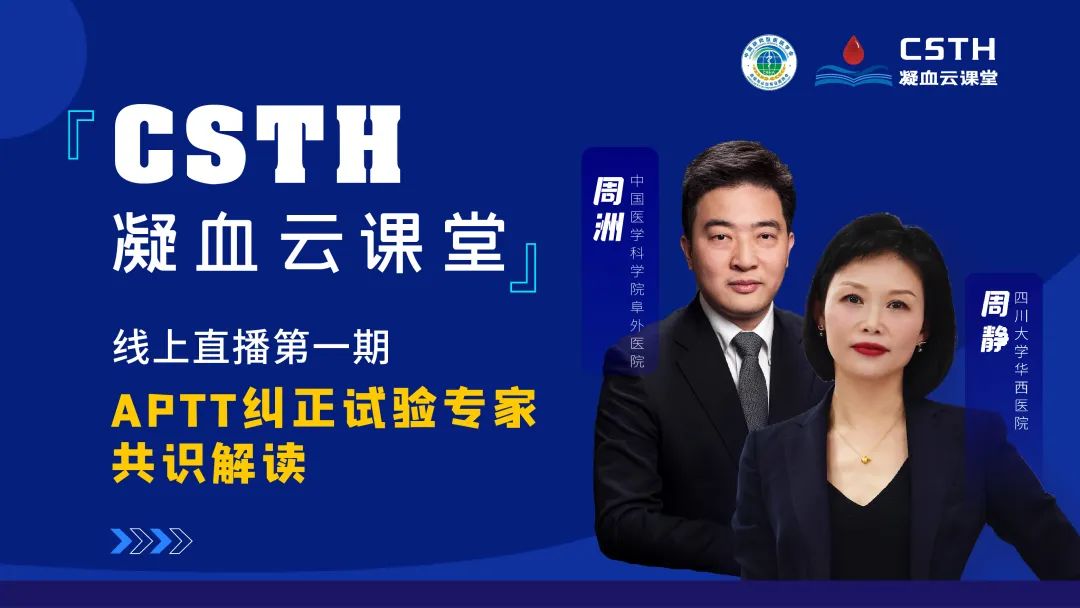 HOME-蓝冠娱乐「强包管平台,更省心娱乐」