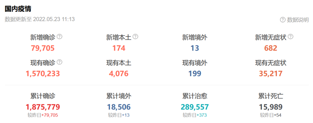 HOME-蓝冠娱乐「强包管平台,更省心娱乐」