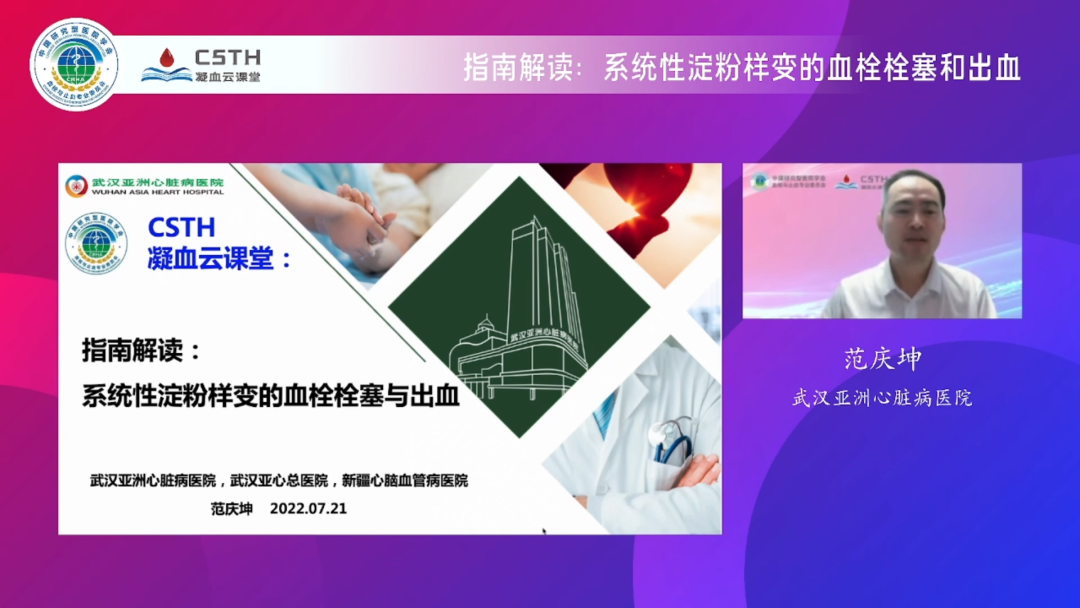 HOME-蓝冠娱乐「强包管平台,更省心娱乐」
