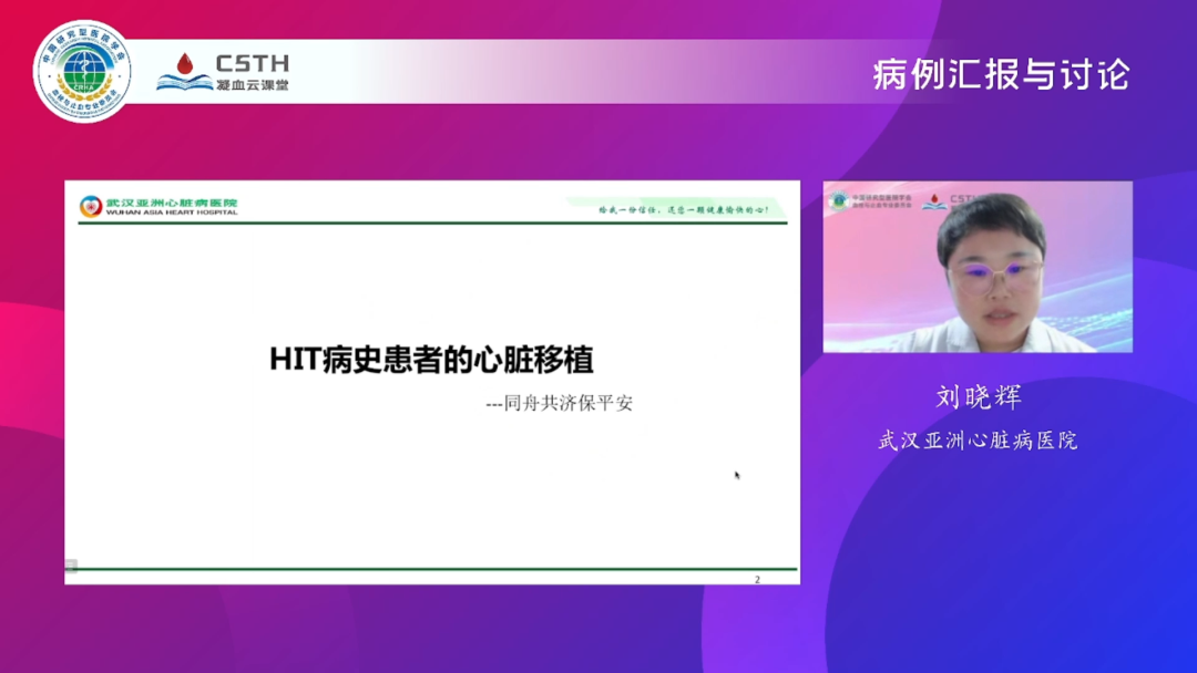HOME-蓝冠娱乐「强包管平台,更省心娱乐」