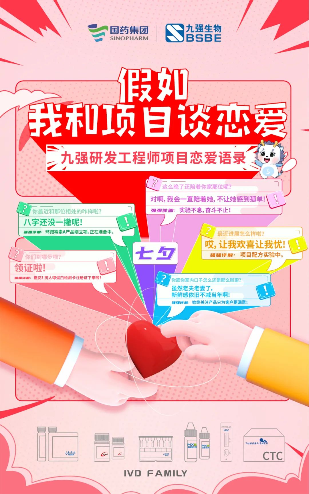HOME-蓝冠娱乐「强包管平台,更省心娱乐」