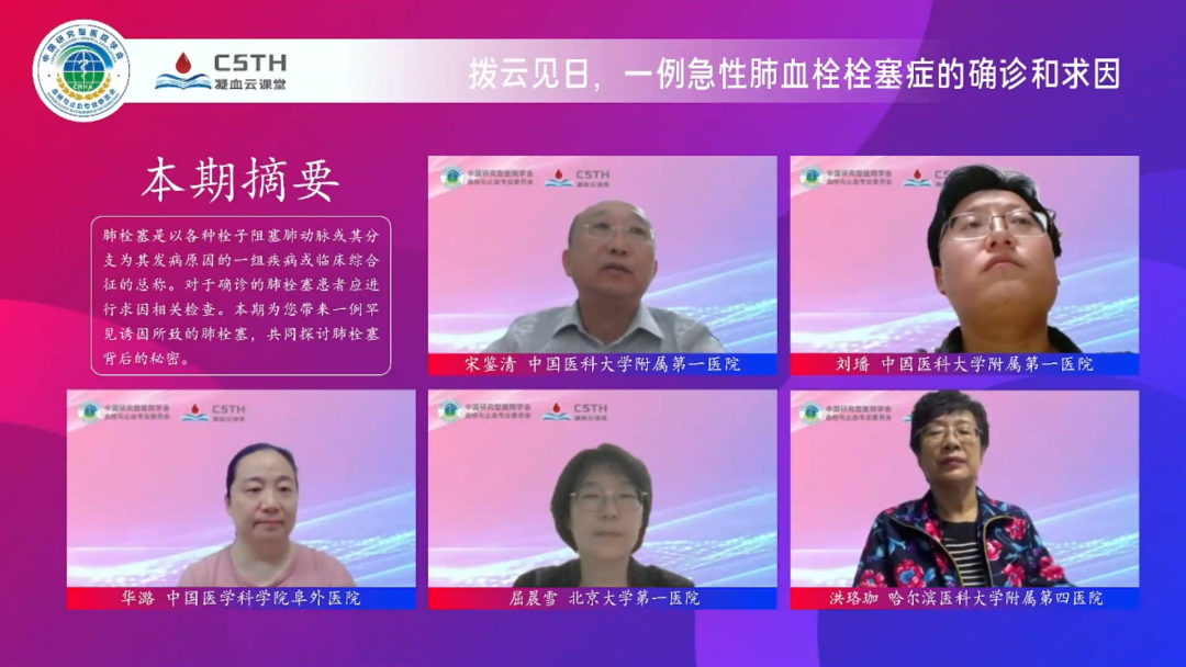 HOME-蓝冠娱乐「强包管平台,更省心娱乐」