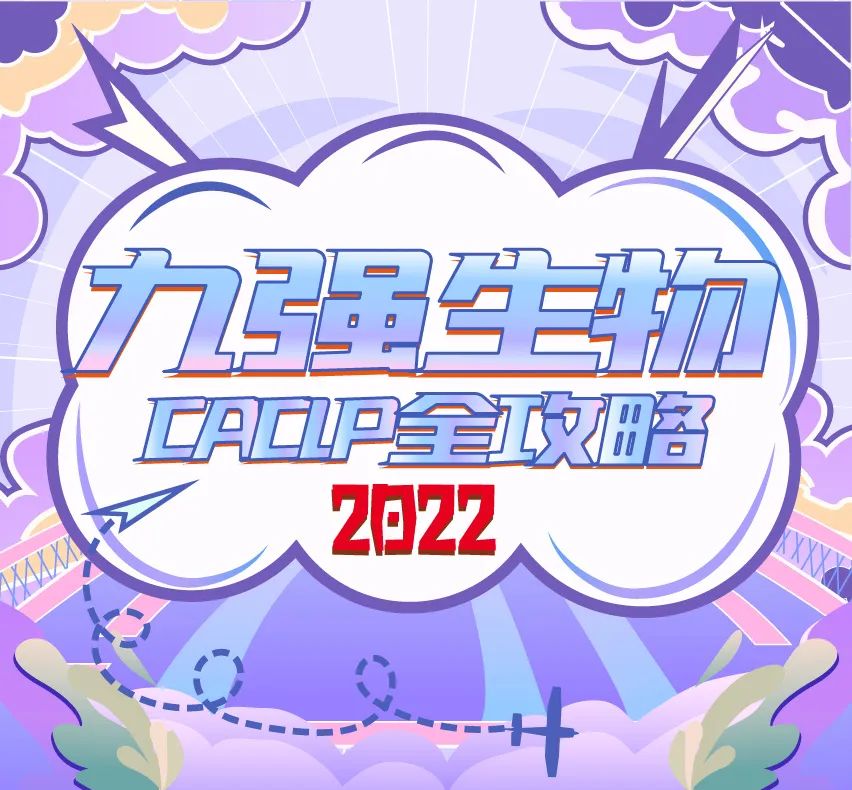 HOME-蓝冠娱乐「强包管平台,更省心娱乐」