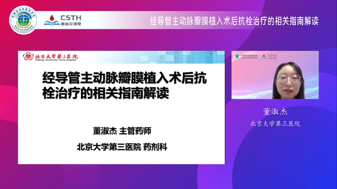 HOME-蓝冠娱乐「强包管平台,更省心娱乐」