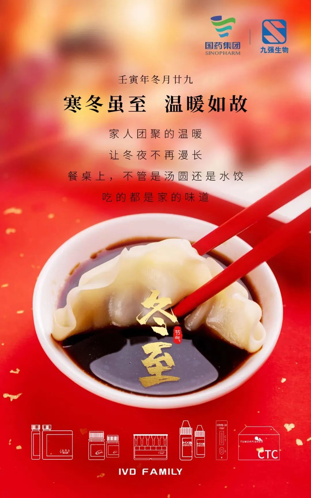 HOME-蓝冠娱乐「强包管平台,更省心娱乐」