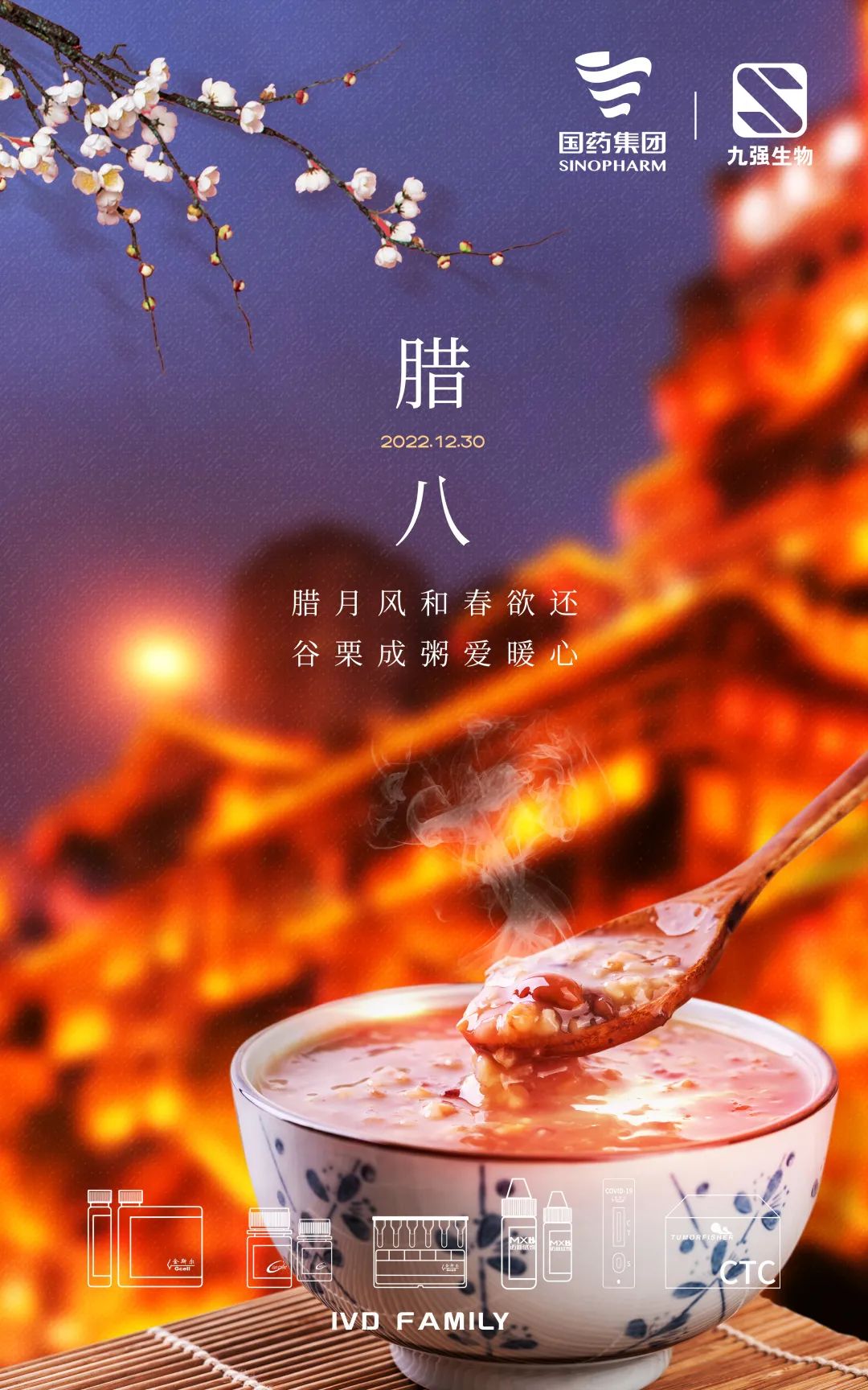 HOME-蓝冠娱乐「强包管平台,更省心娱乐」