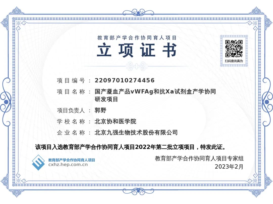 HOME-蓝冠娱乐「强包管平台,更省心娱乐」