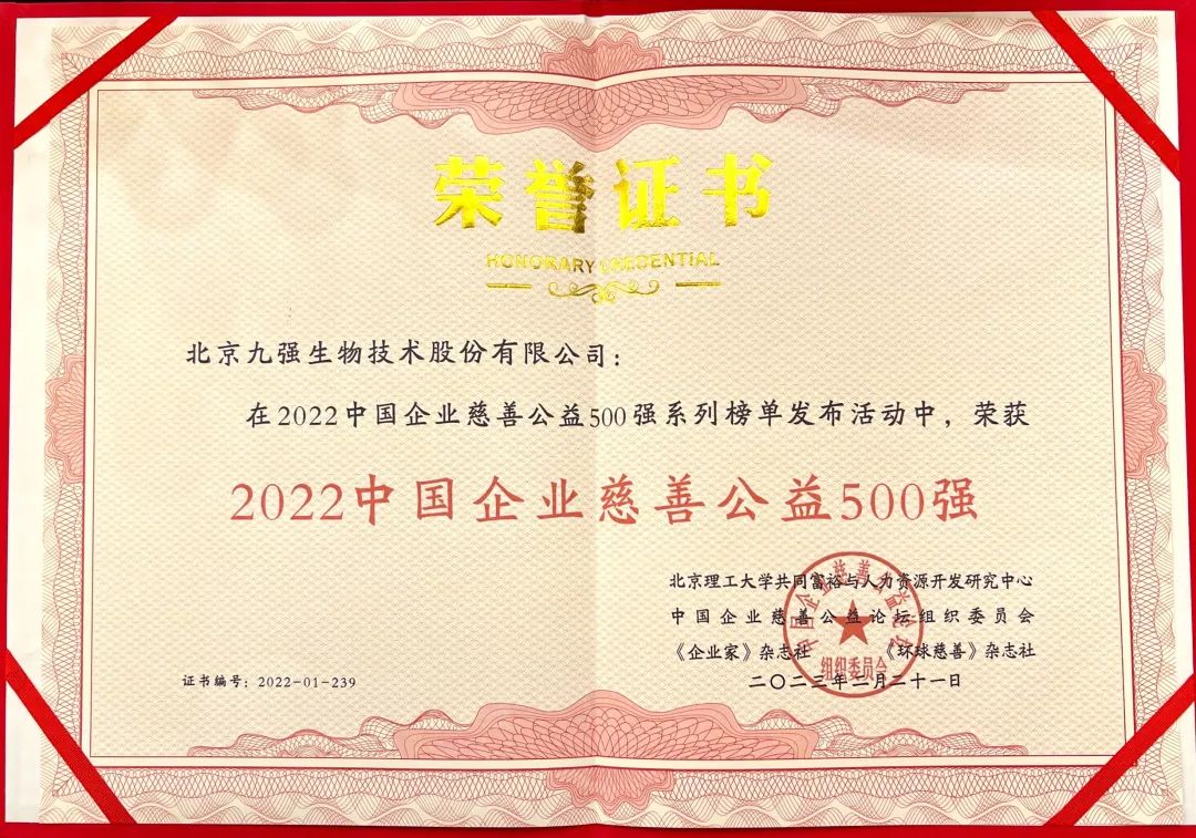 HOME-蓝冠娱乐「强包管平台,更省心娱乐」