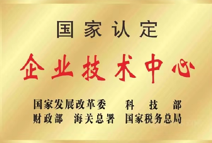 HOME-蓝冠娱乐「强包管平台,更省心娱乐」