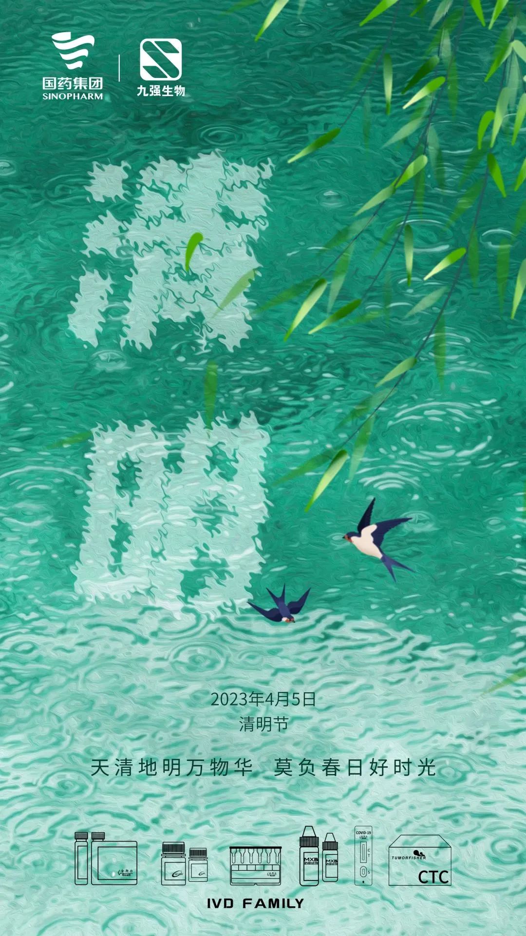 HOME-蓝冠娱乐「强包管平台,更省心娱乐」