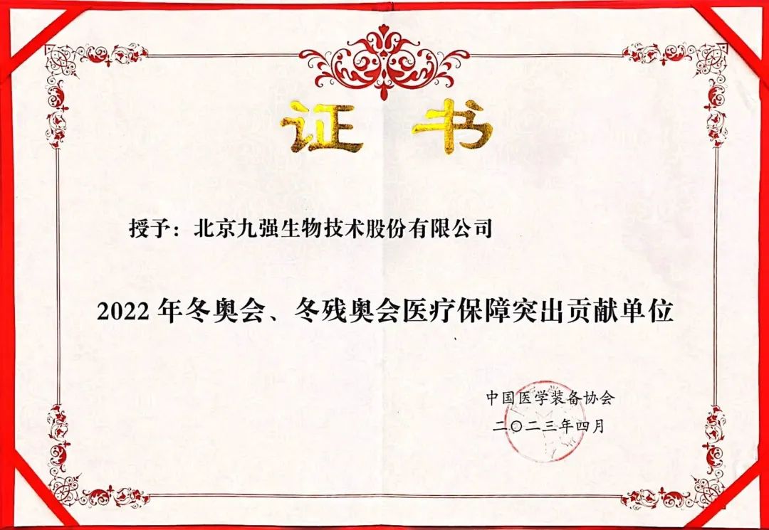 HOME-蓝冠娱乐「强包管平台,更省心娱乐」