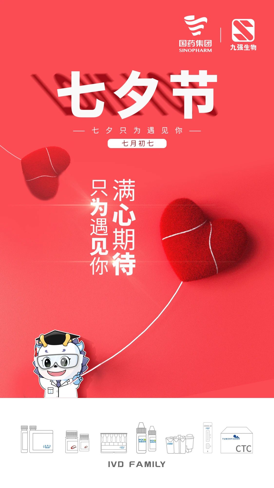 HOME-蓝冠娱乐「强包管平台,更省心娱乐」