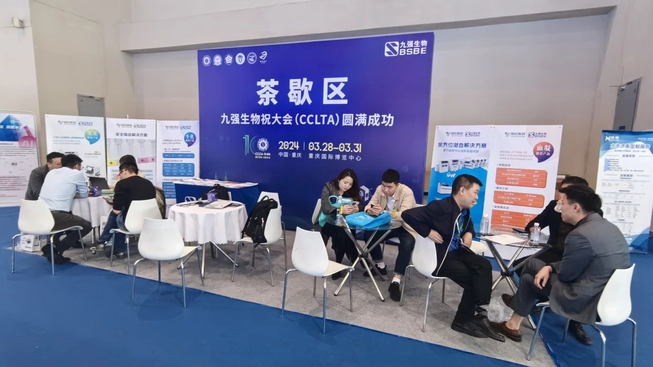 ۽ǰ | ֹCCLTA 2024