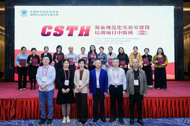 HOME-�������֡�ǿ����ƽ̨,��ʡ�����֡�