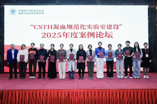 HOME-�������֡�ǿ����ƽ̨,��ʡ�����֡�