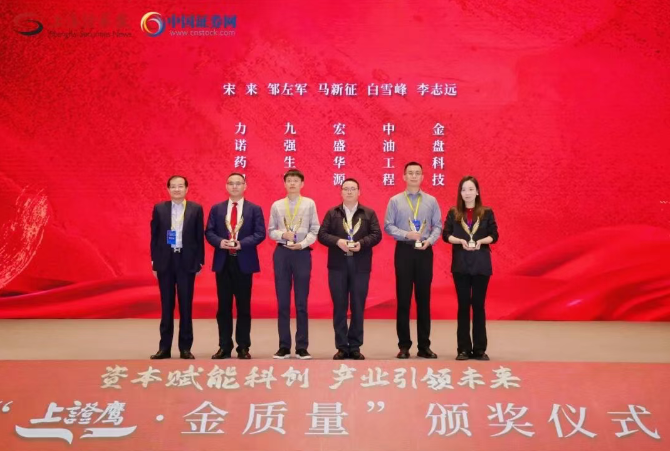 ϲѶ | ������ȫ��Ͷ���߹�ϵ��ʢ��������������ֹ��������ٻ�����IR�Ŷӡ��󽱡��������������������춭�ء�