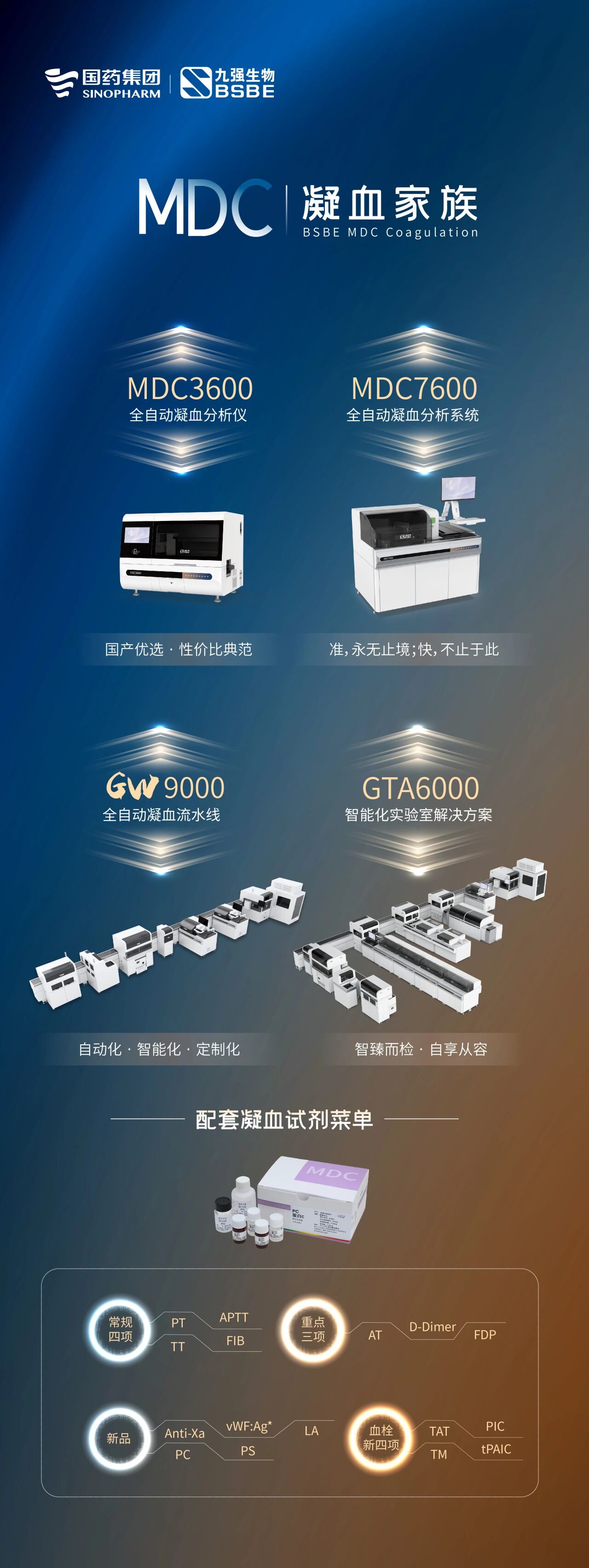 HOME-�������֡�ǿ����ƽ̨,��ʡ�����֡�